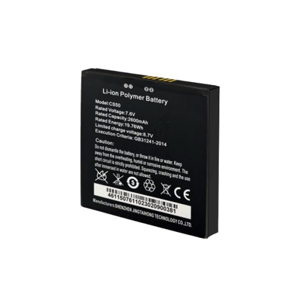 Baterija za fiskalnu kasu CS30